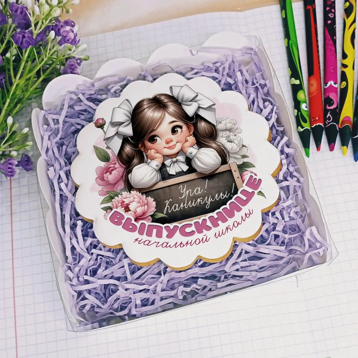 D100 ДС и Школа